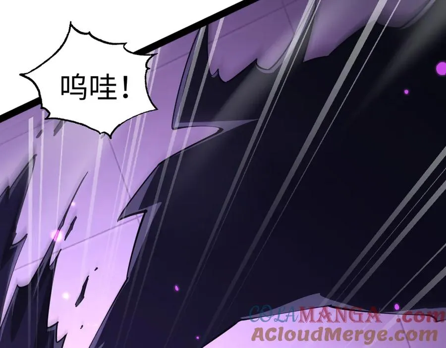 第15话 大哥124