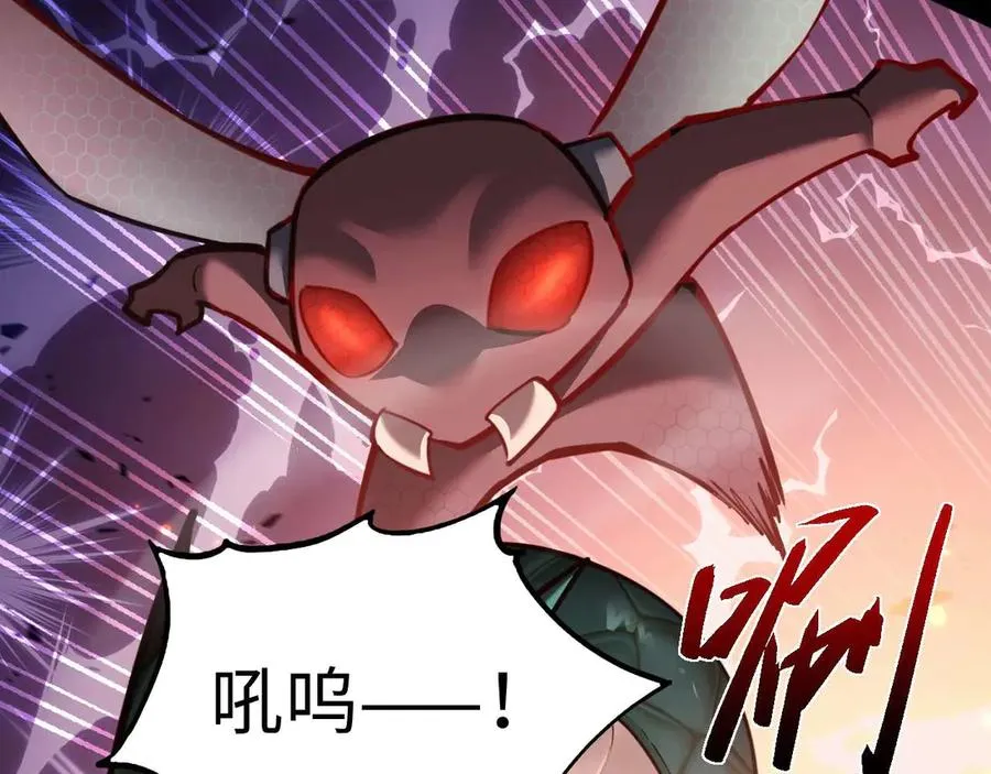 第6话 会死的只有你们！47