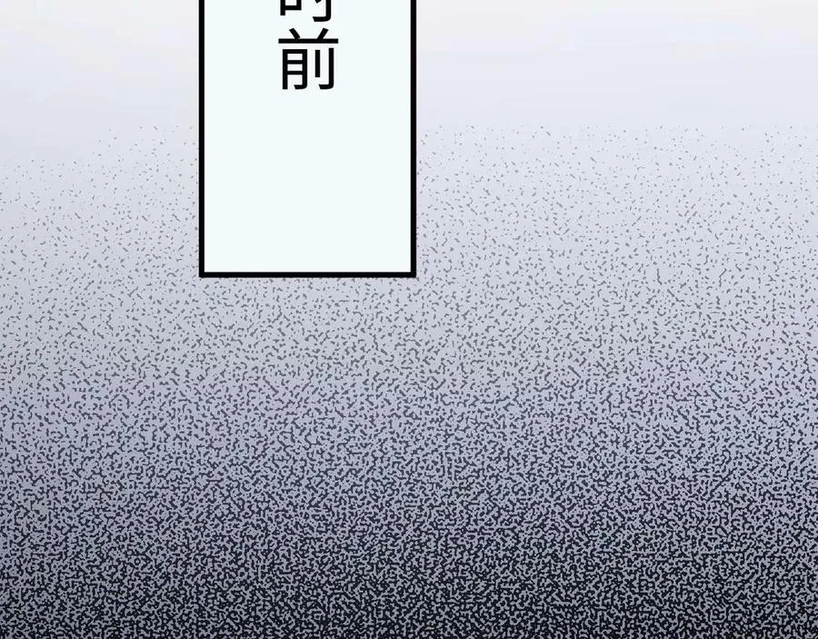 第3话 抓一只听话的10