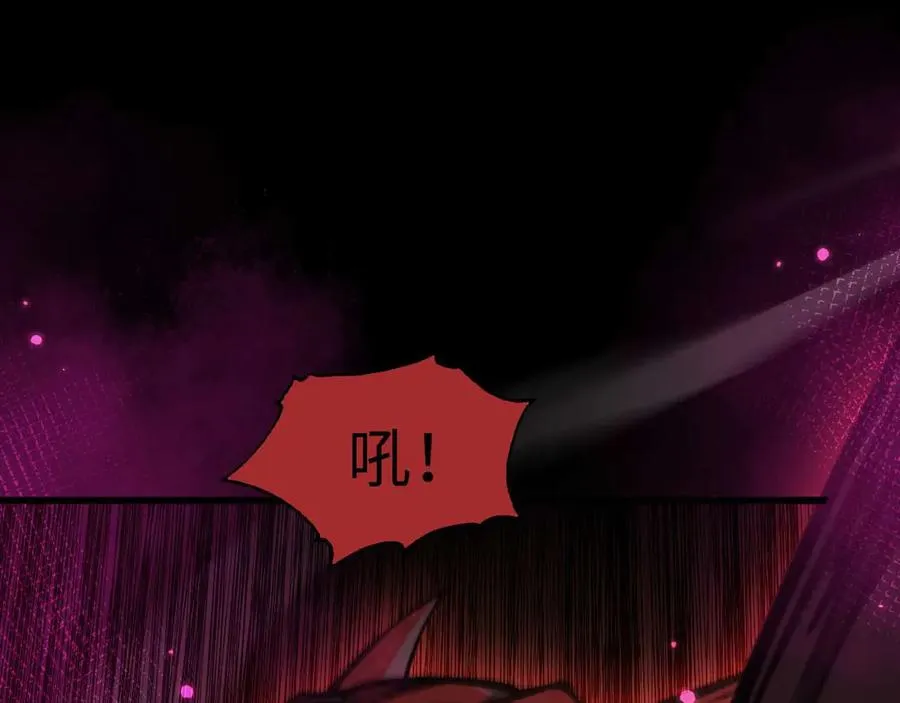 第6话 会死的只有你们！173