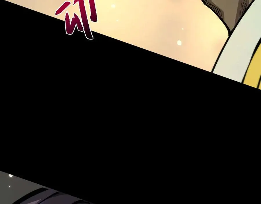 第7话 矿区145
