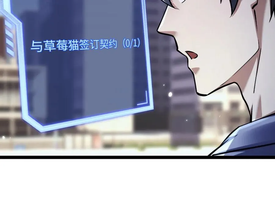 第12话 考试78