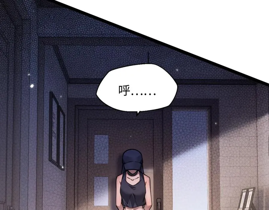 第13话 凯尔莎57