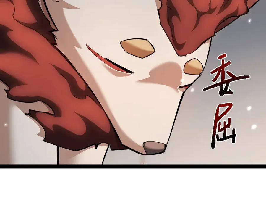 第18话10