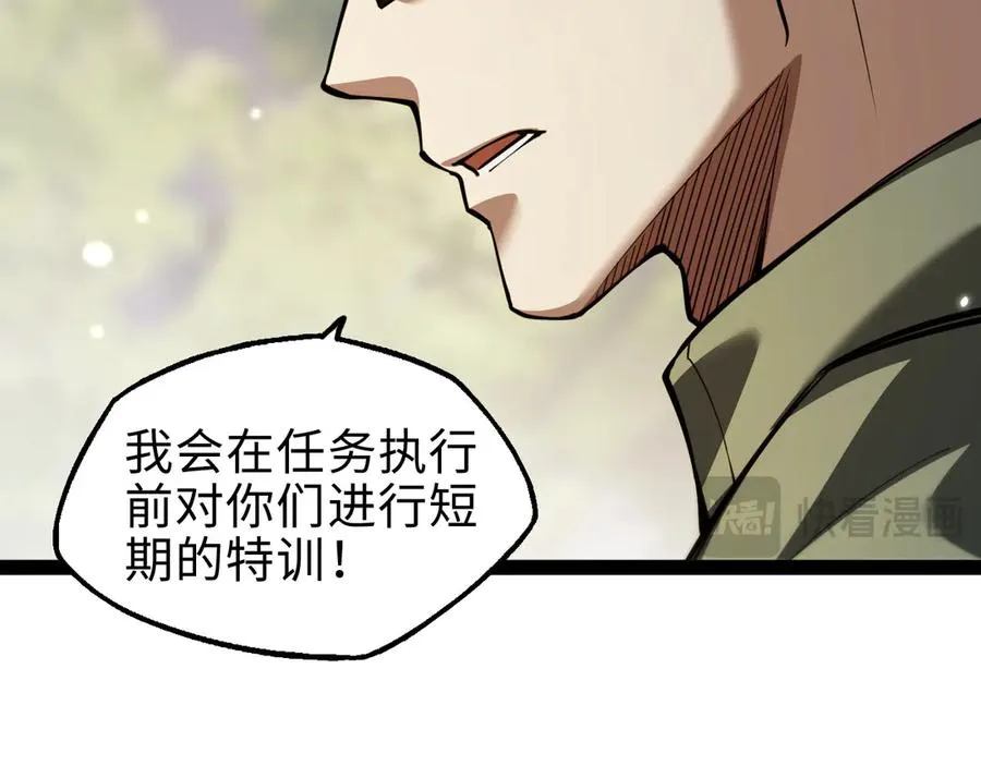 第18话125