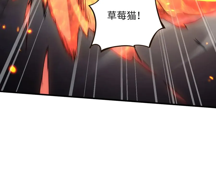 第22话 暴走66