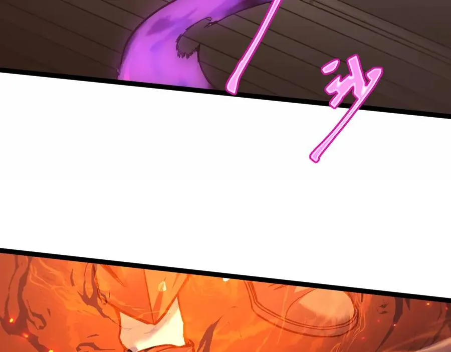 第1话 御兽师61