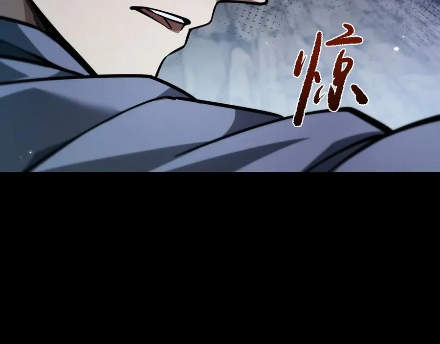 第11话 复仇9