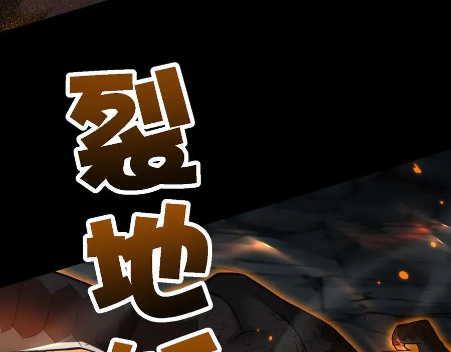 第21话5