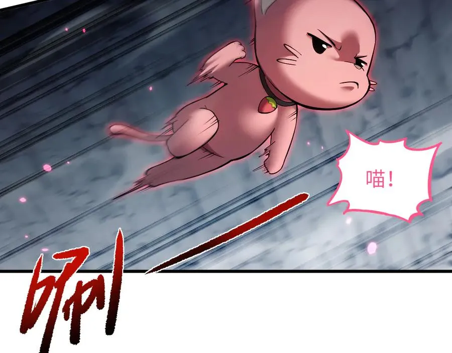 第22话 暴走42