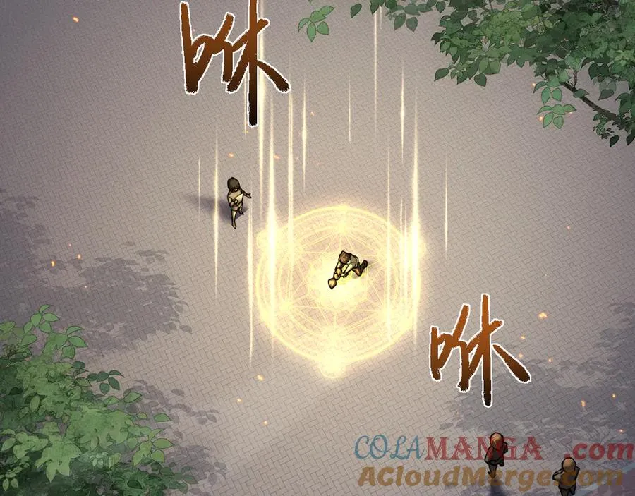 第13话 凯尔莎72