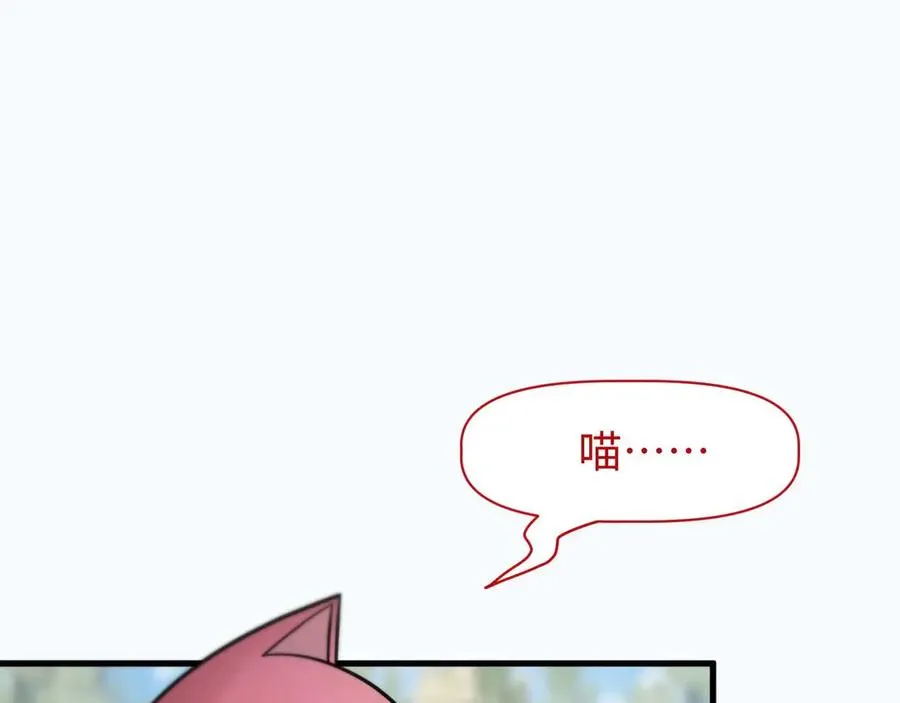 第3话 抓一只听话的61
