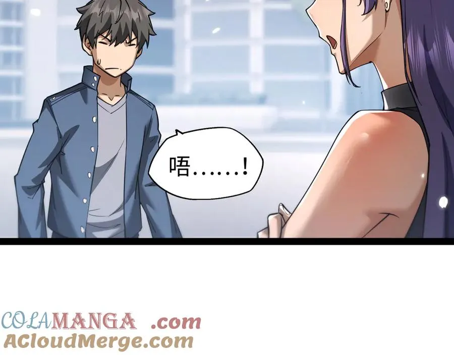 第19话28
