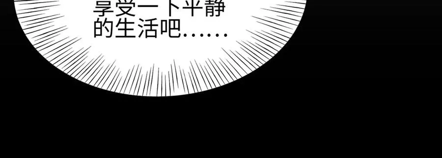 第19话119