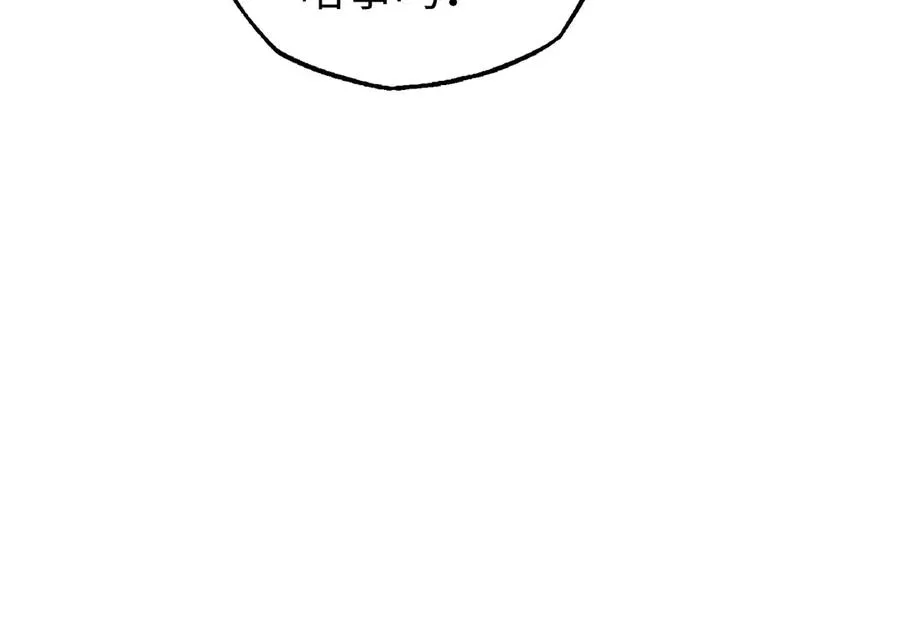 第17话126