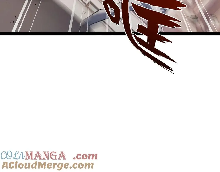 第15话 大哥52