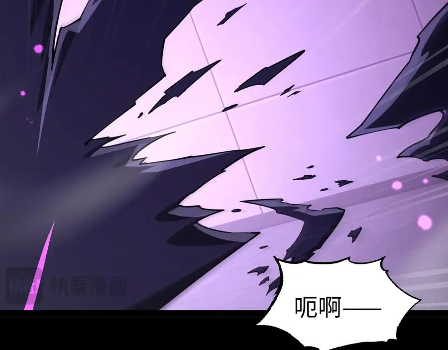 第15话 大哥125