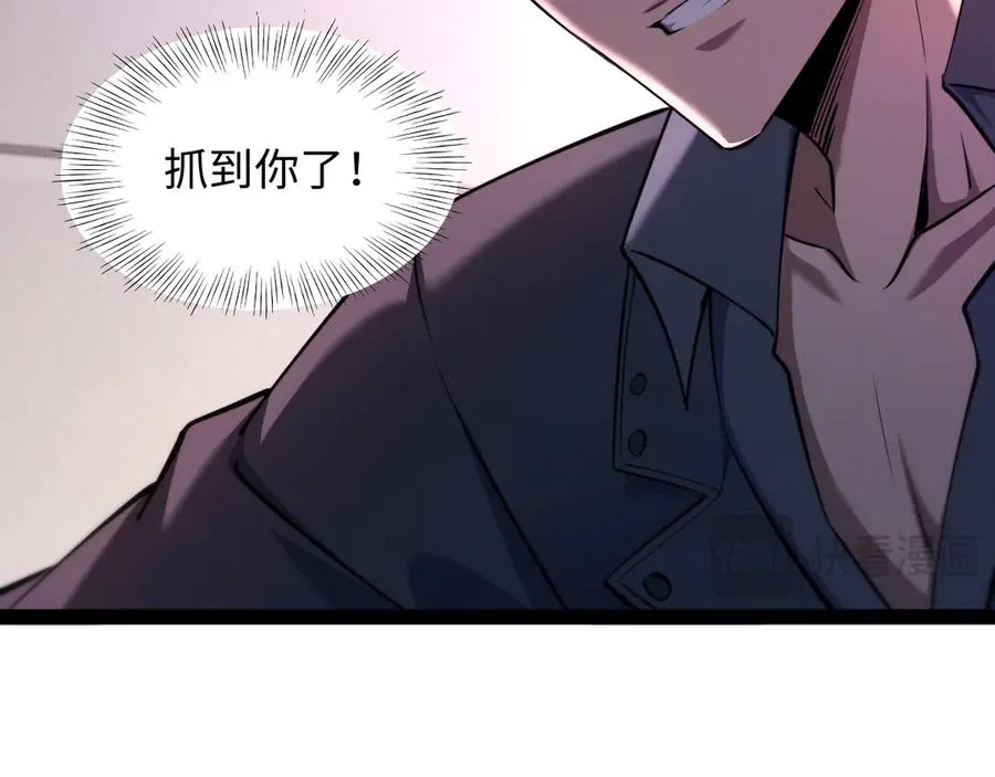 第15话 大哥149