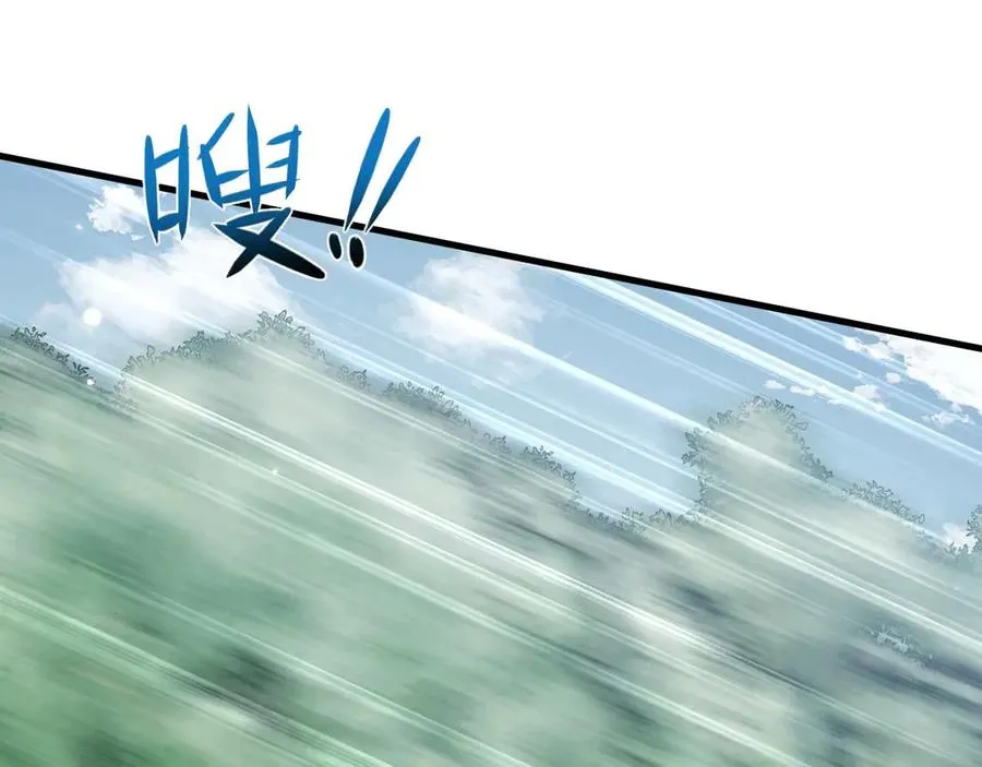 第3话 抓一只听话的125