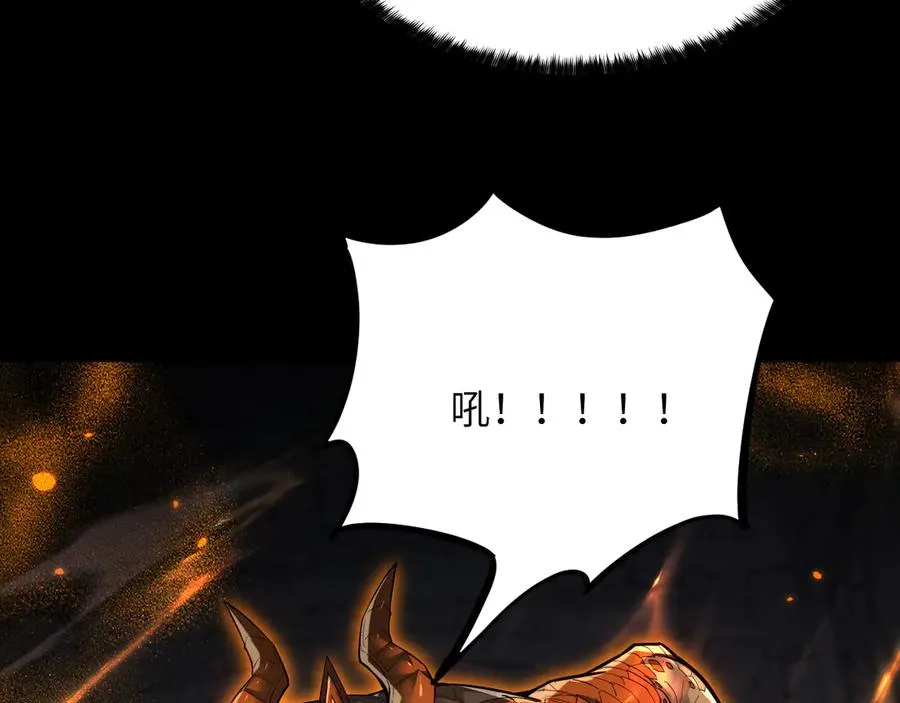 第21话2