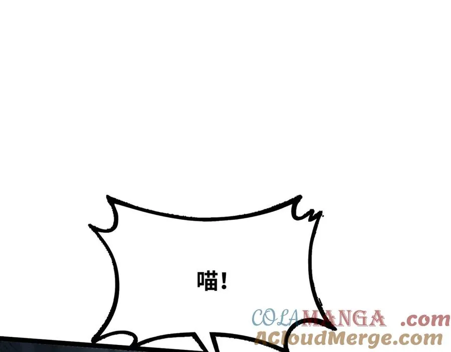 第2话 草莓猫76