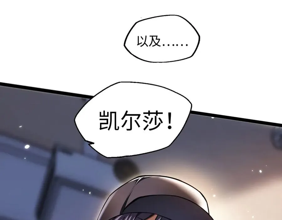 第12话 考试169