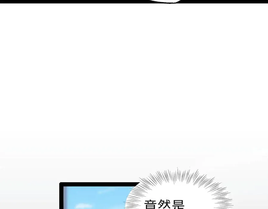 第18话167