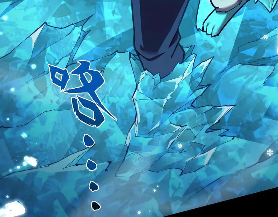 第5话 嗜血猎犬195