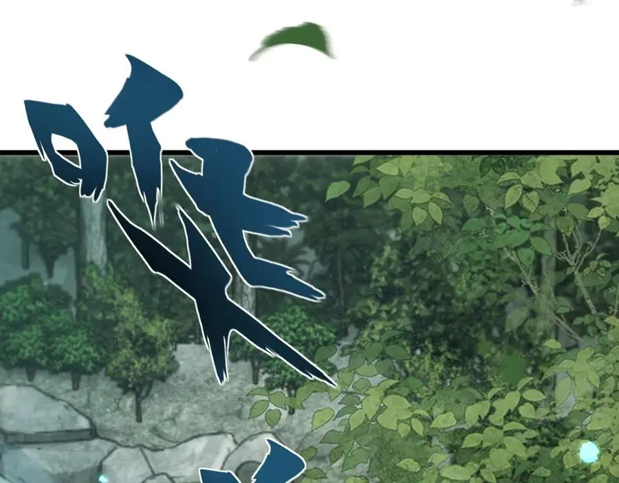 第4话 林中小屋13