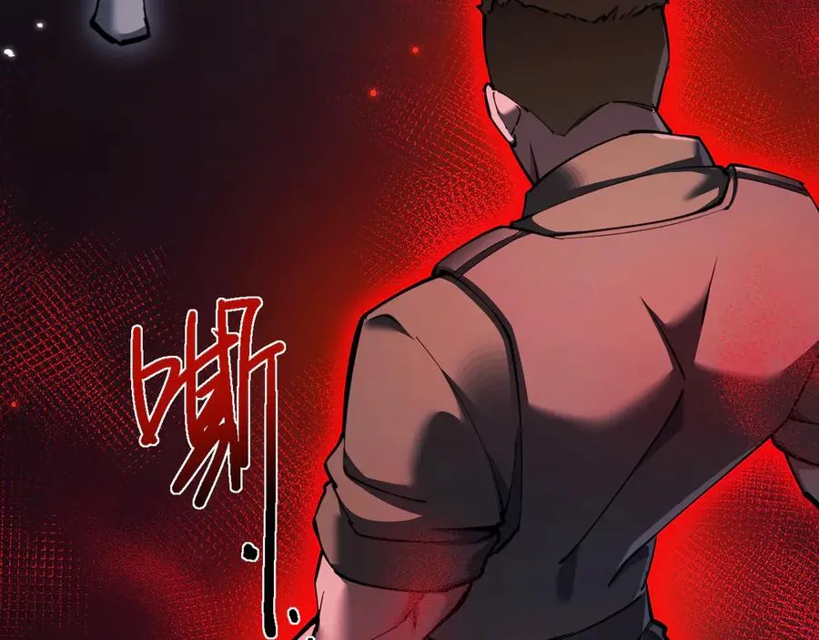 第18话106