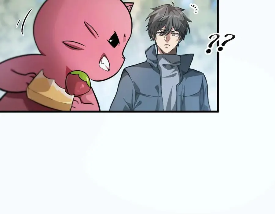 第3话 抓一只听话的62