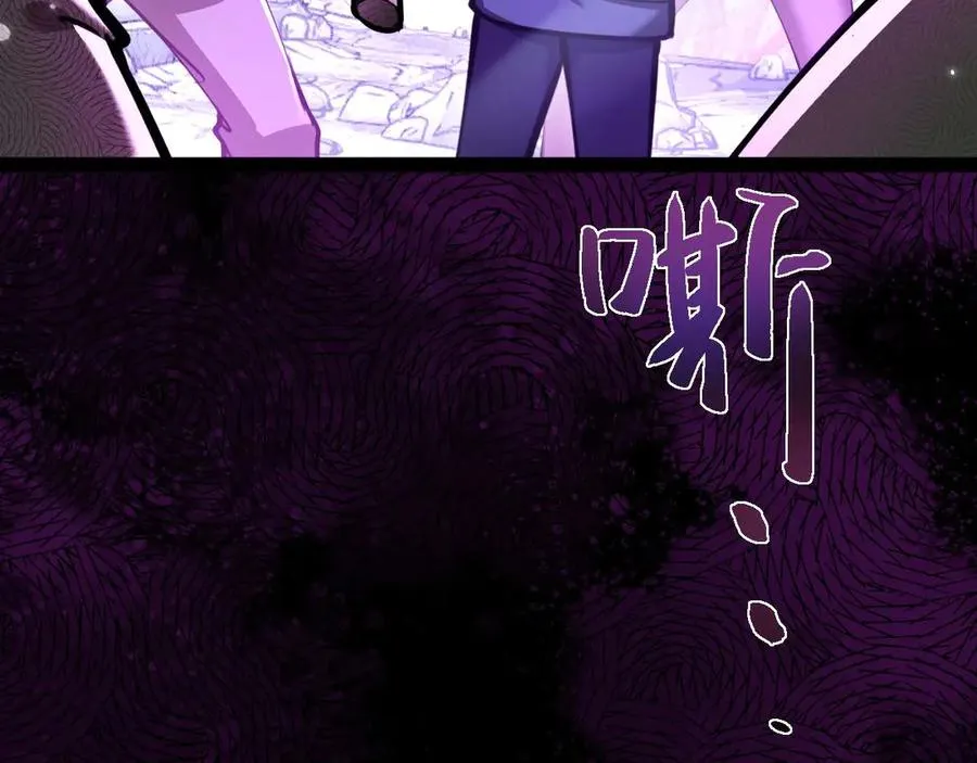 第9话 重蹈覆辙？119