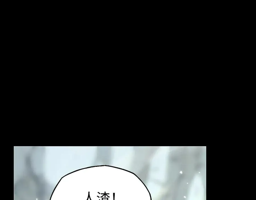 第11话 复仇38