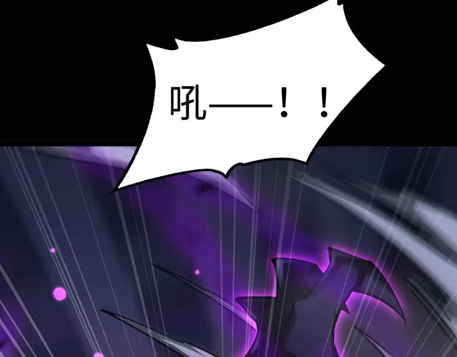 第15话 大哥117