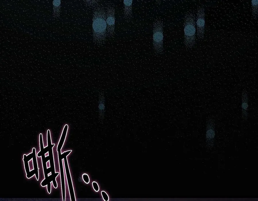 第3话 抓一只听话的158