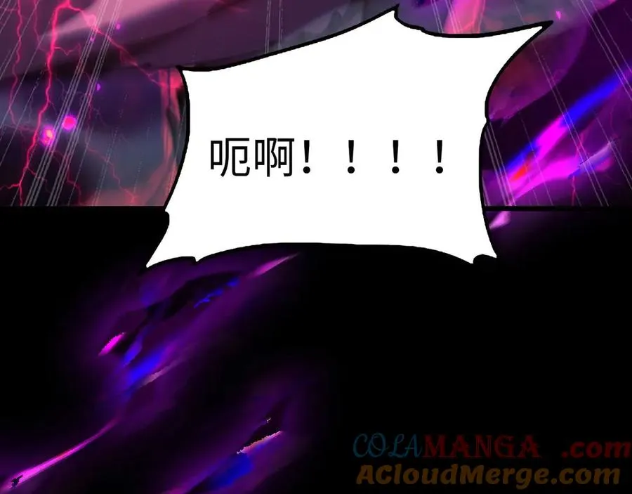 第7话 矿区124
