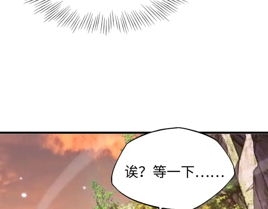第4话 林中小屋31
