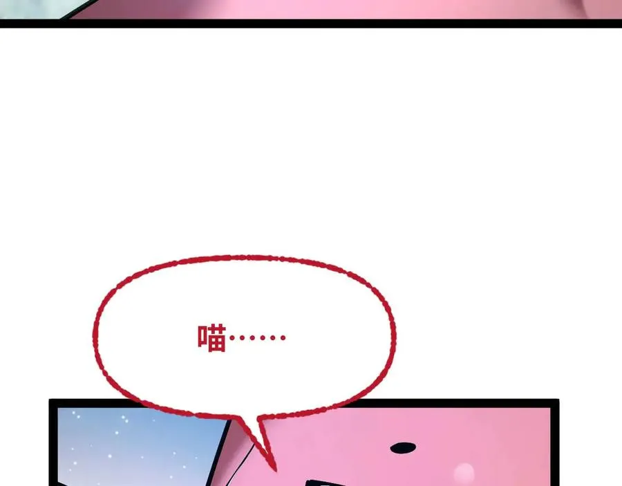 第2话 草莓猫51