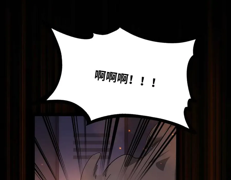 第2话 草莓猫158