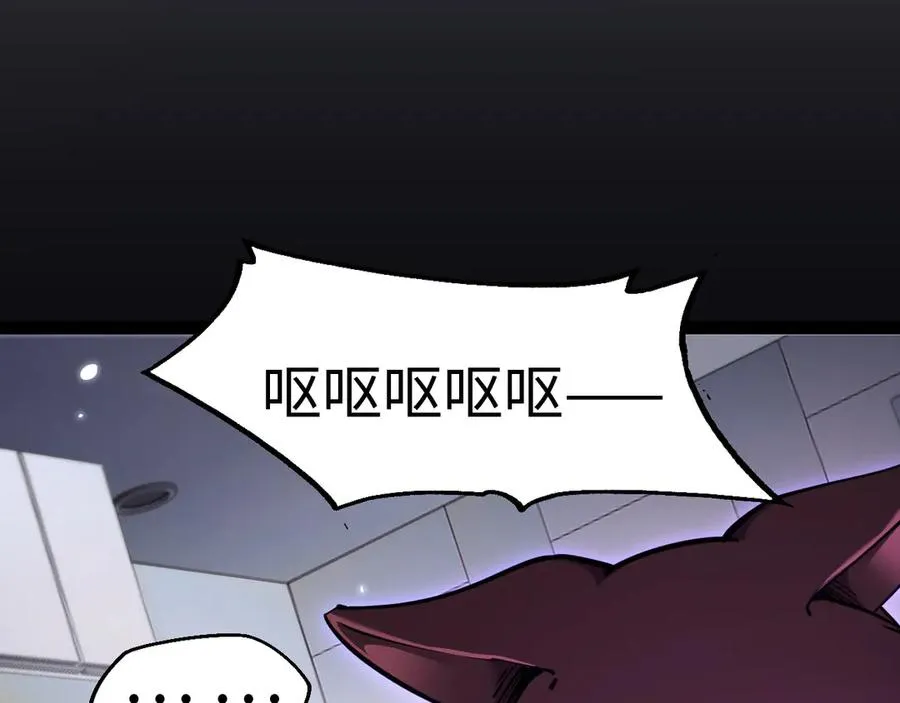 第17话82