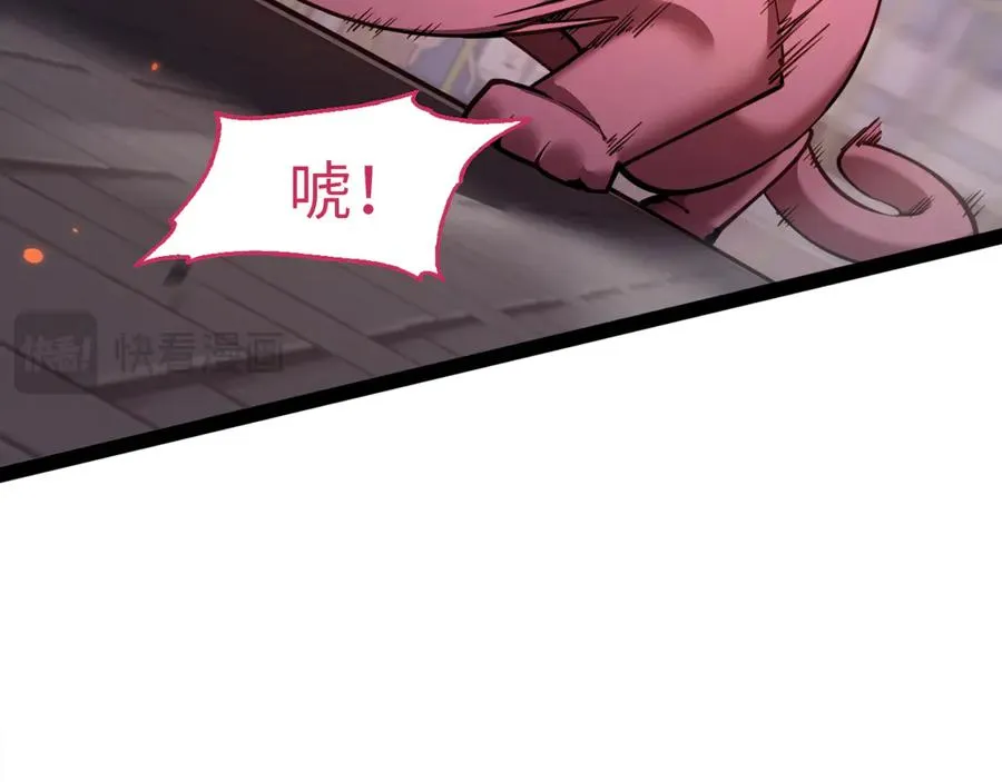 第14话 契约129