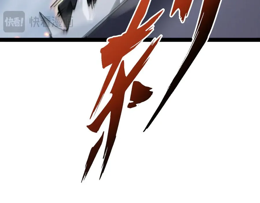 第18话149