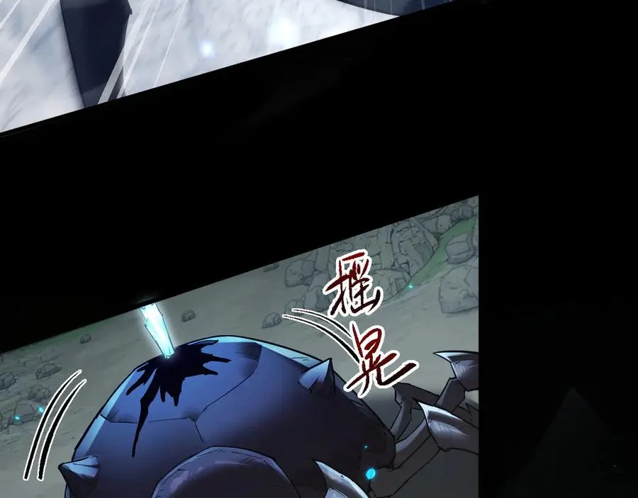 第21话79