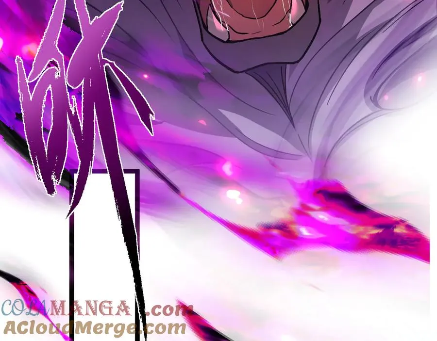 第1话 御兽师232