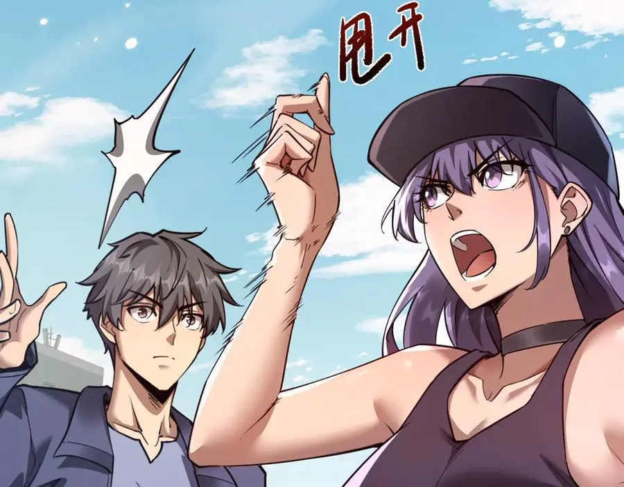 第14话 契约29