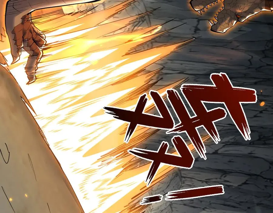 第21话7