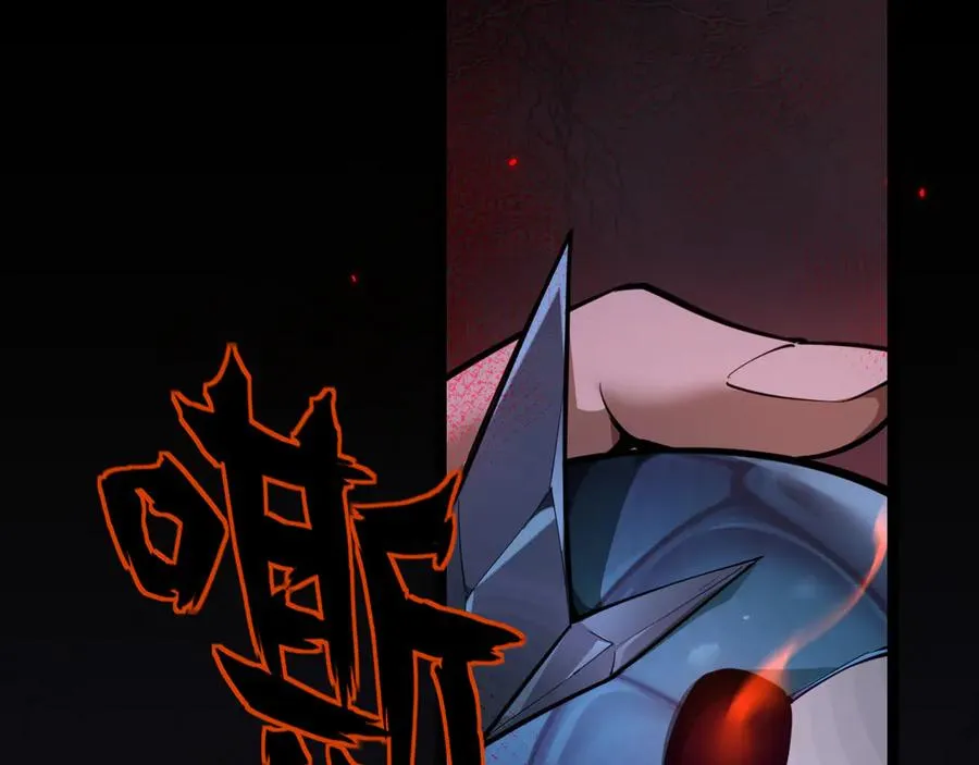 第13话 凯尔莎66