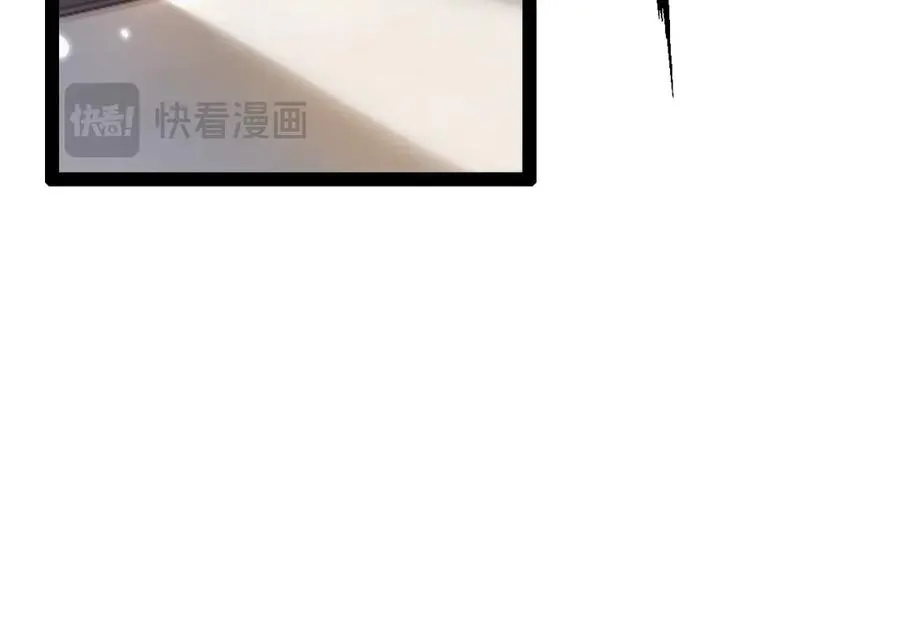 第16话 潘大师95