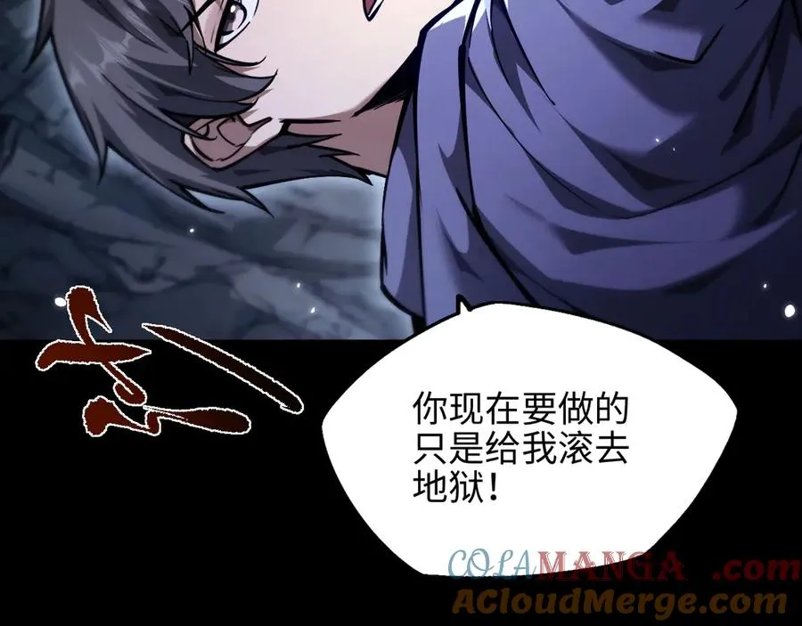 第11话 复仇16