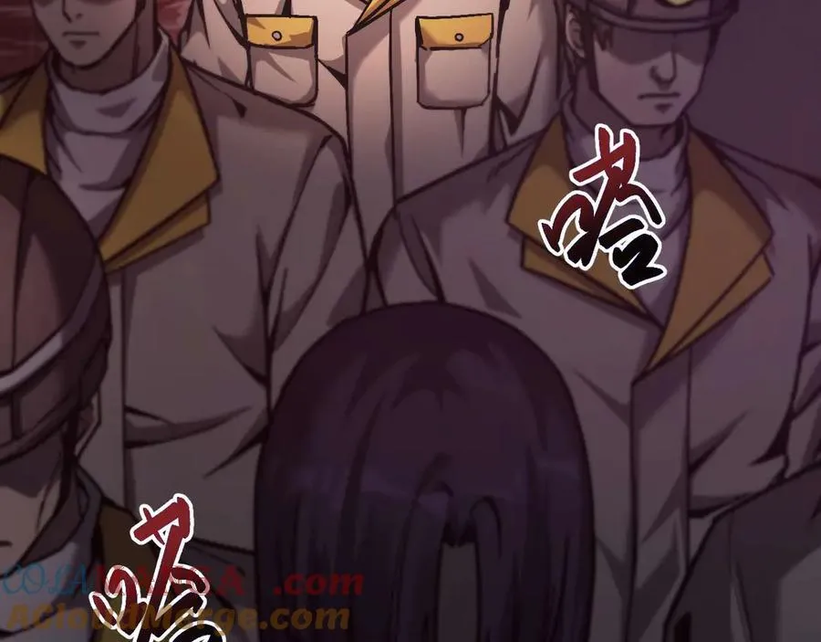 第1话 御兽师68